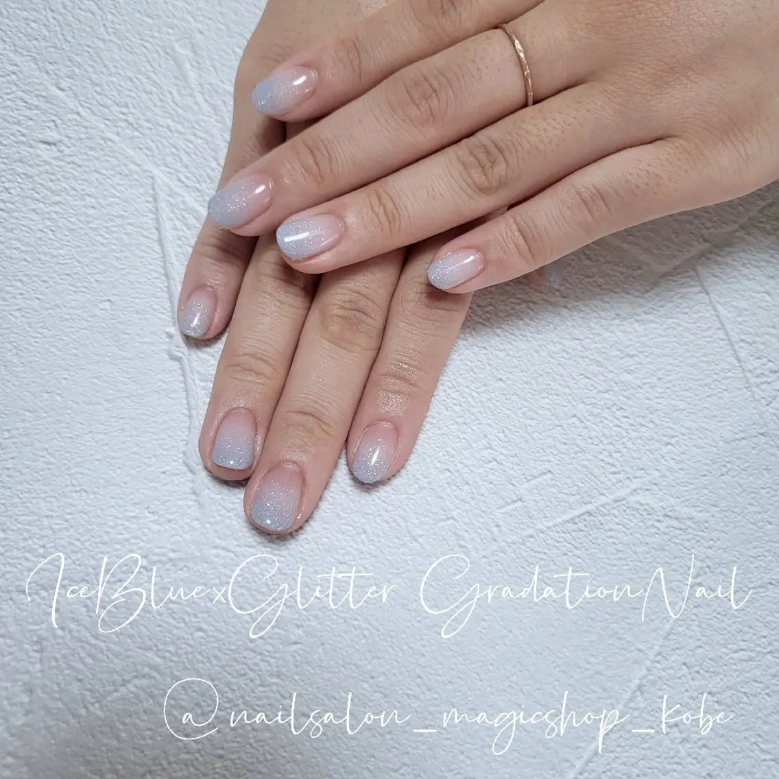 ネイル ブルー ジェルネイル グラデーション ラメ(グリッター) ワンカラーネイル ハンドネイル Nailsalon MagicShopのネイルデザイン