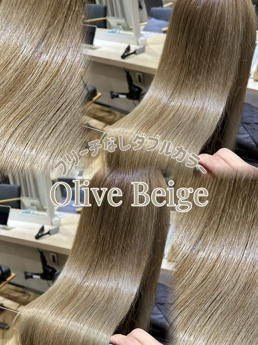 ロング カラー 透明感カラー グレージュ オリーブカラー ヘアカラー 福田 れん/個室 ReFa認定サロンのヘアスタイル