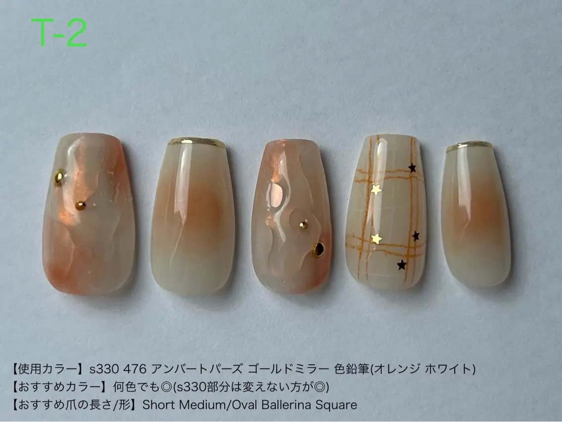 ネイル ibelu  梅田店 越智のネイルデザイン