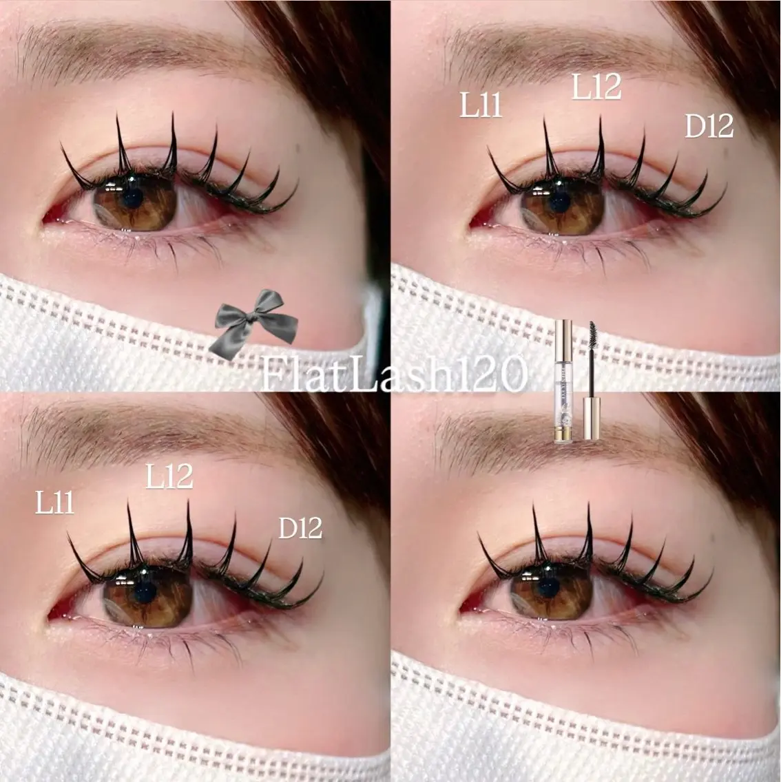 マツエク・マツパ マツエク H  eyelash ⌇𝐦𝐢𝐮 ☽のマツエク・マツパデザイン