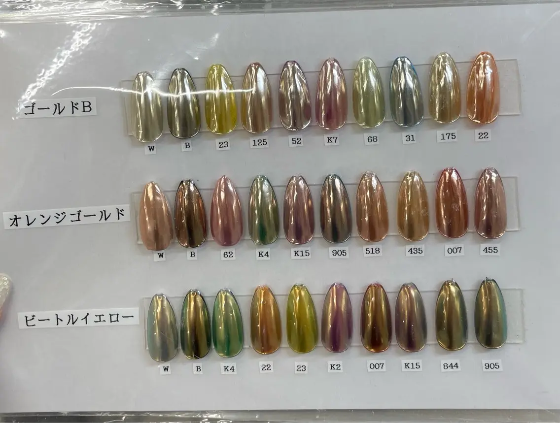 ネイル MAXKELLY Asahiのネイルデザイン