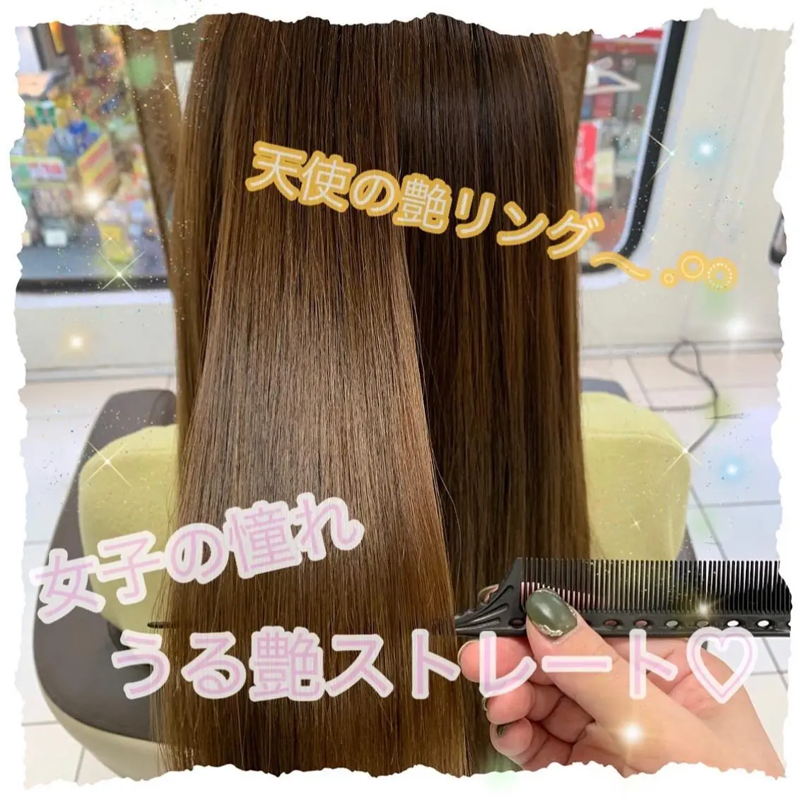 ロング 💎 透明感カラー ✨Erina 💎のヘアスタイル