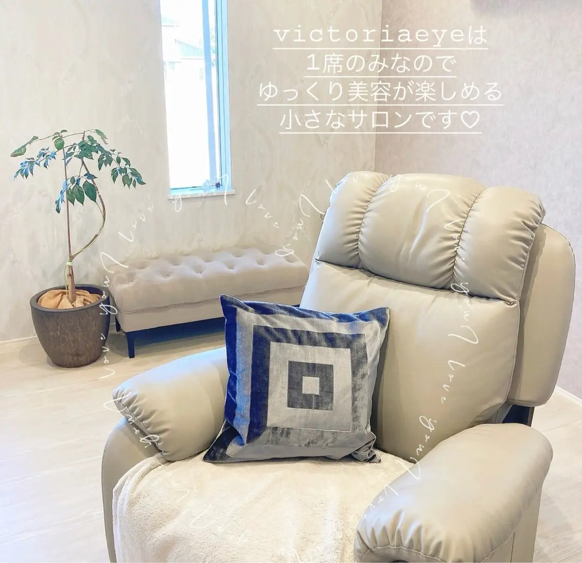 【目元専門】vict oriaeyeの眉毛・アイブロウイメージ