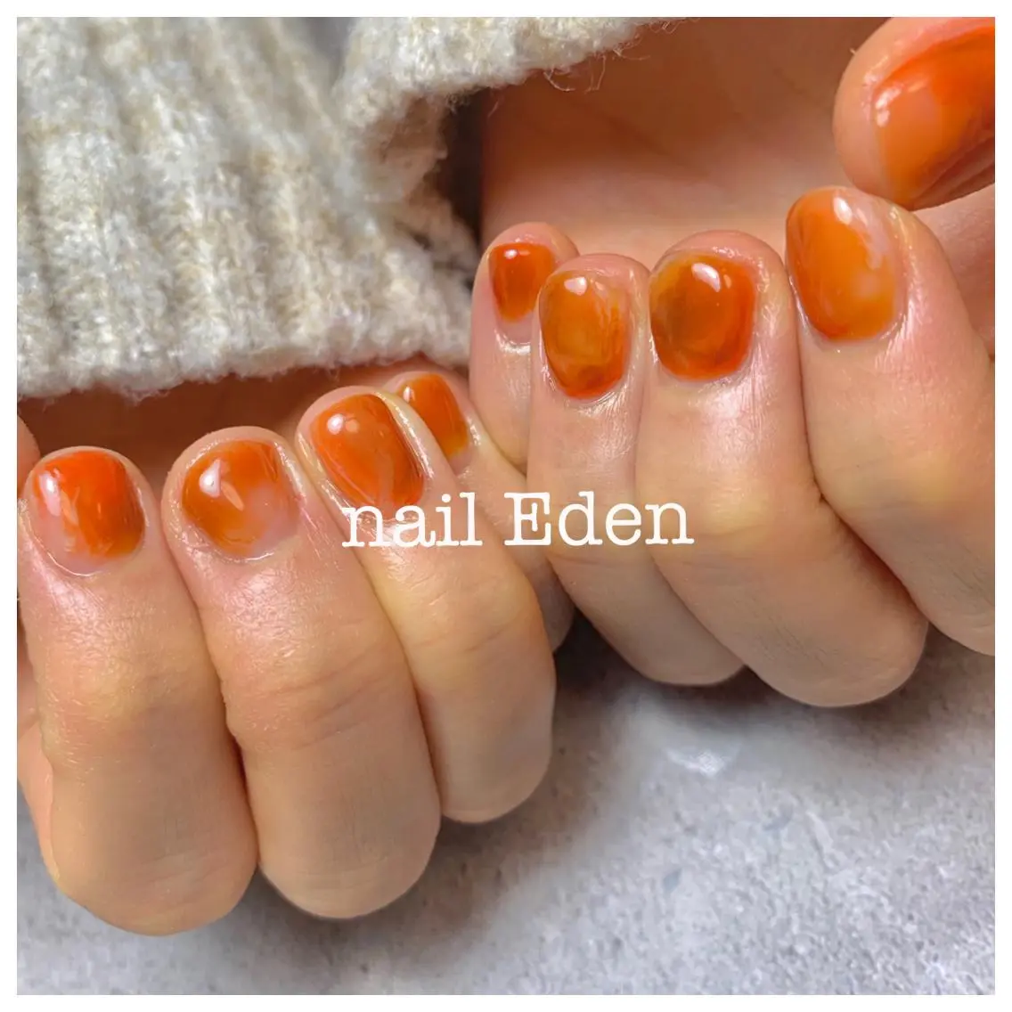 ネイル ブラウン 持ち込み オレンジ Eden ♾️のネイルデザイン
