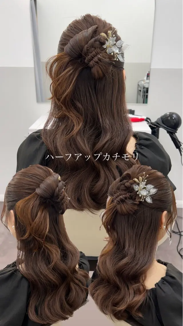 ロング ヘアセット 薄田 珠美のヘアスタイル