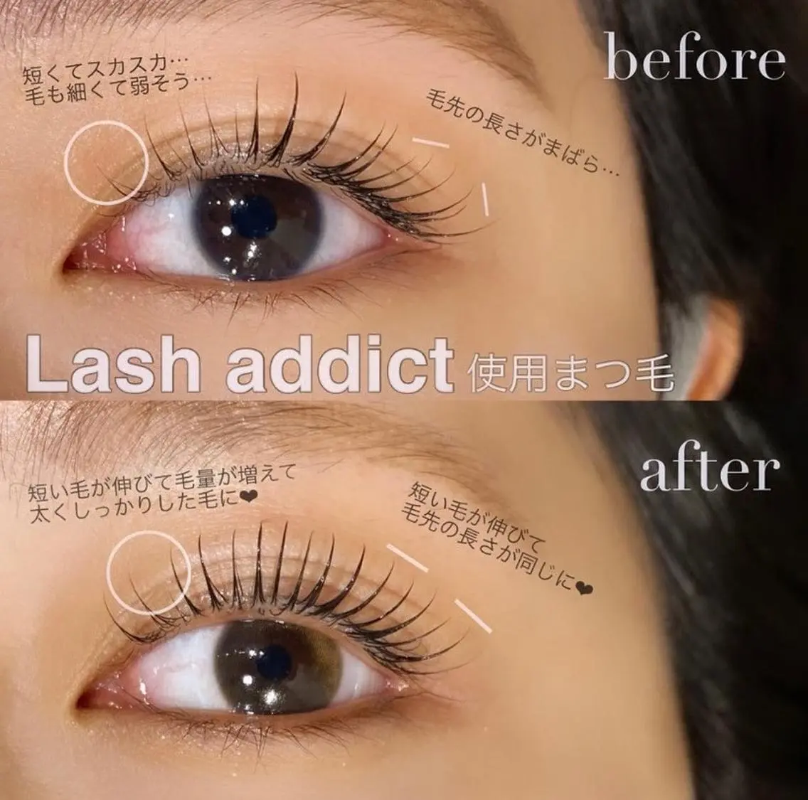 マツエク・マツパ 一重×まつ毛パーマ マツパ パリエク💎眉毛 MinatoRemiのマツエク・マツパデザイン