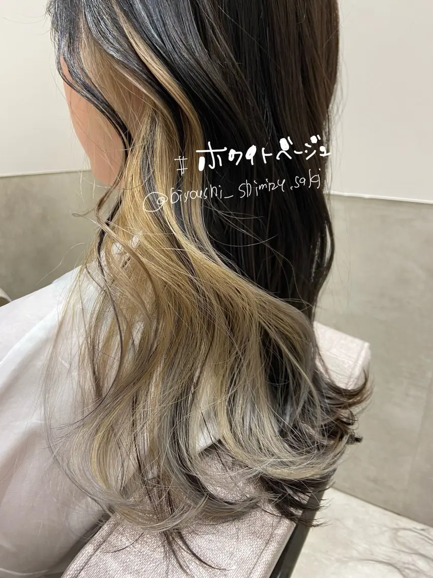 ロング カラー しみず さきのヘアスタイル