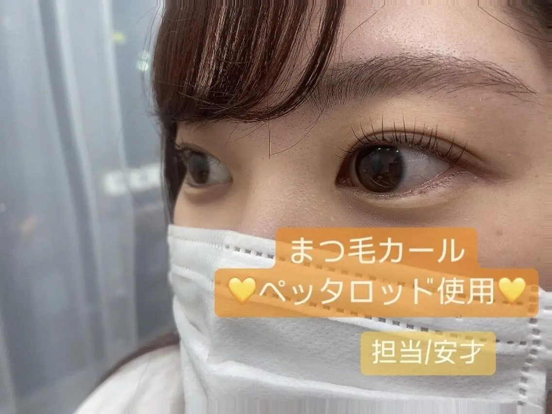 マツエク・マツパ マツパ プラスアイ 蒲田西口店のマツエク・マツパデザイン