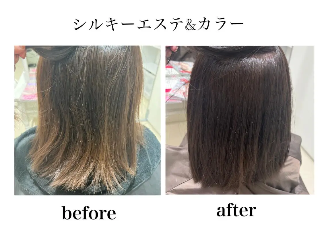 ミディアム ヘアカラー 縮毛矯正 井上 美春のヘアスタイル