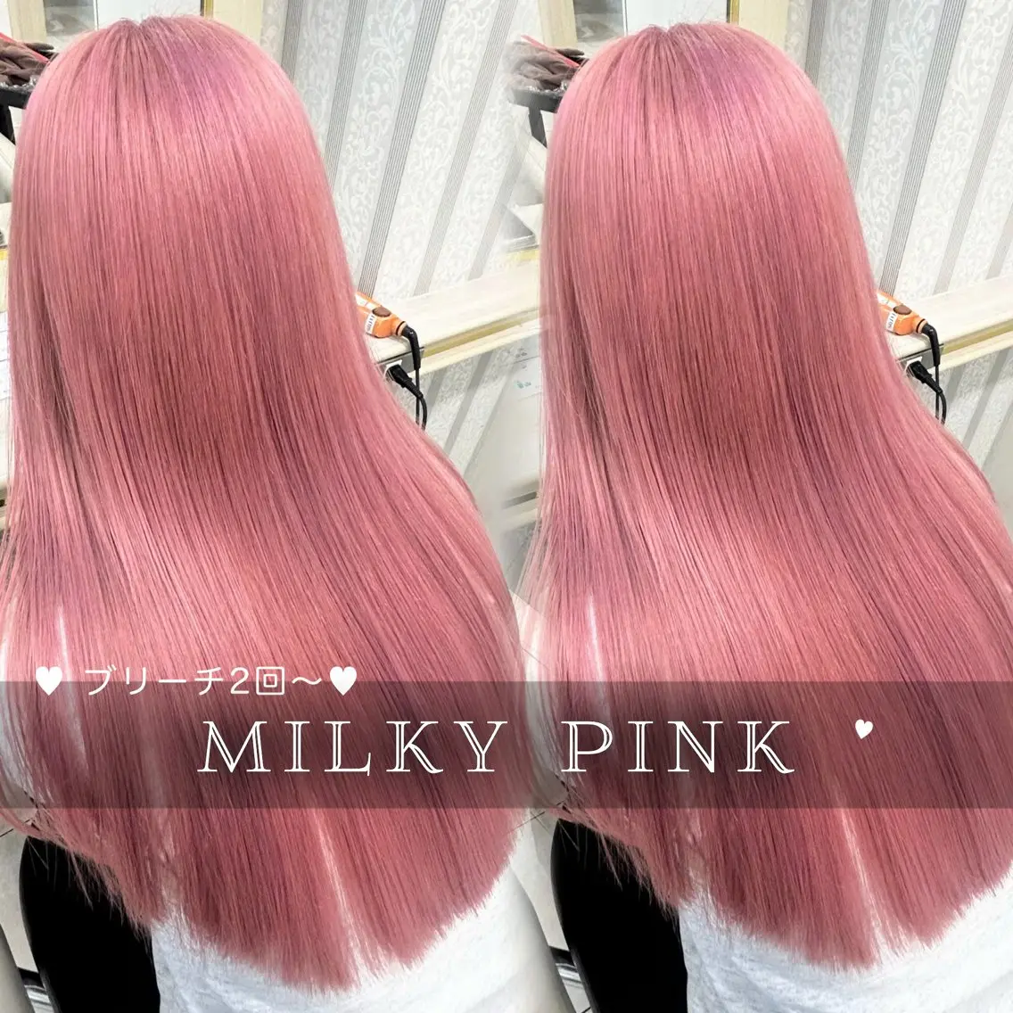 ロング カラー ブリーチ ピンクカラー RUNA┊︎ ボブ×艶カラー🎀のヘアスタイル