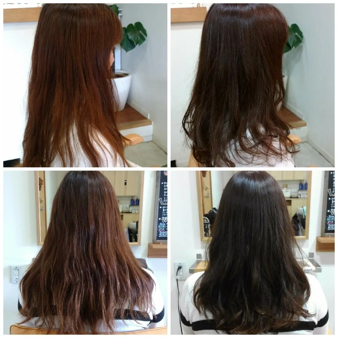 カラー 三ツ井 淳華のヘアスタイル