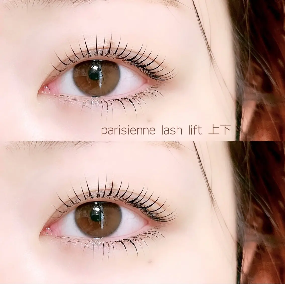 マツエク・マツパ マツパ eyelist ⌇ minami 𖠚ᐝのマツエク・マツパデザイン