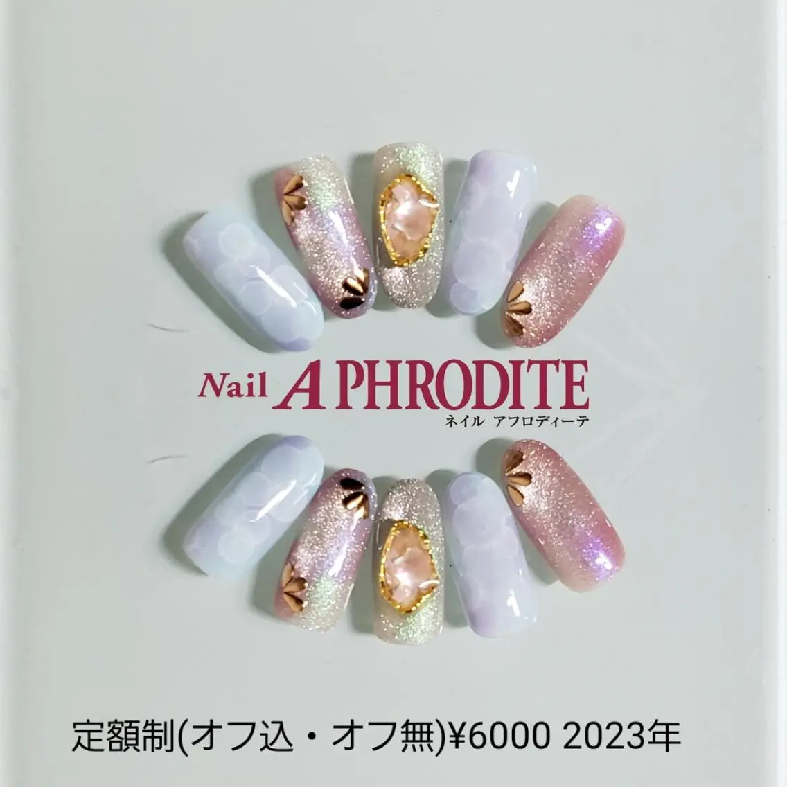 ネイル ジェルネイル 持ち込み ニュアンスネイル ソフトジェル ハンドネイル Nail Aphroditeのネイルデザイン