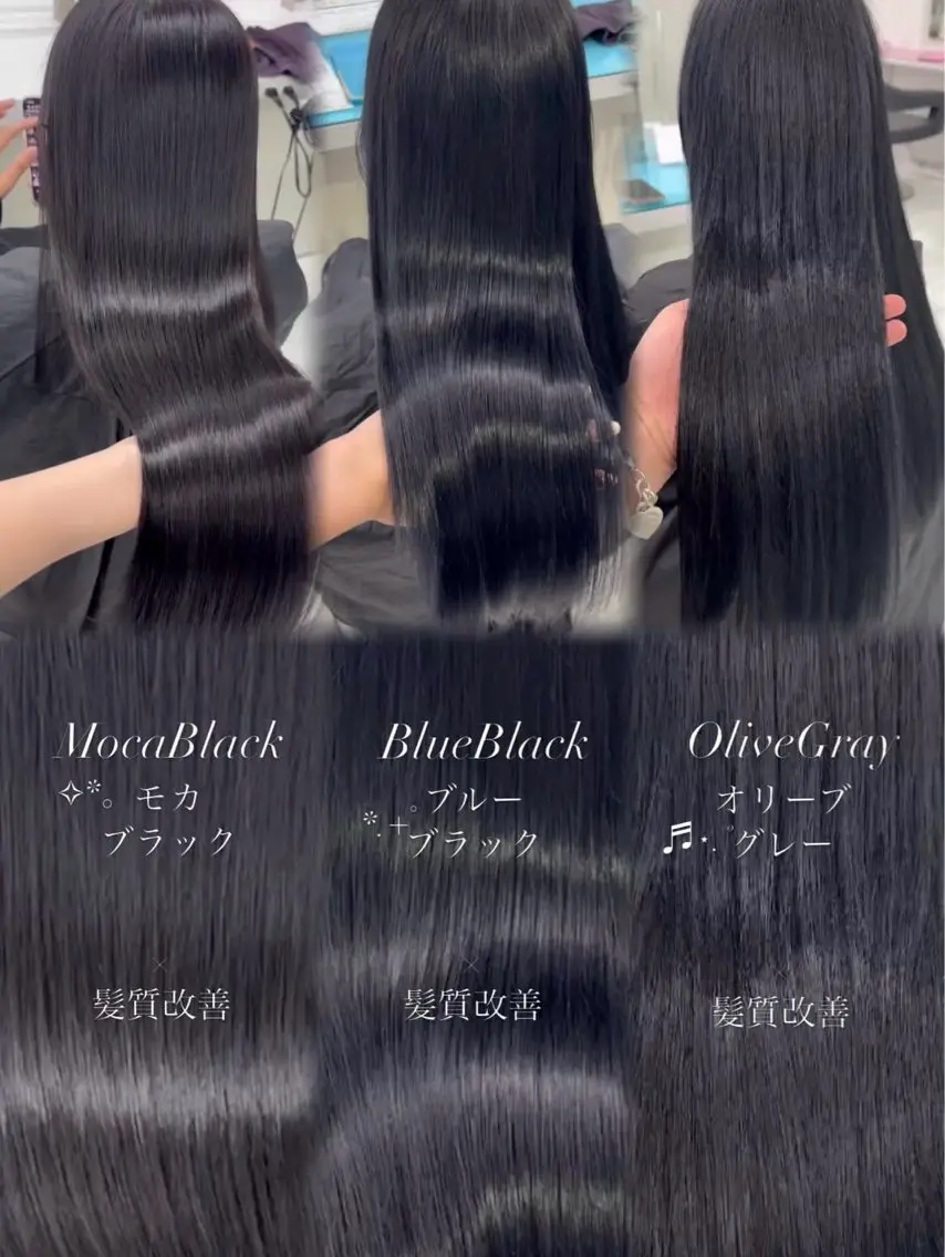 ロング グレージュ🩶/韓国 /赤み消しカラー♬のヘアスタイル