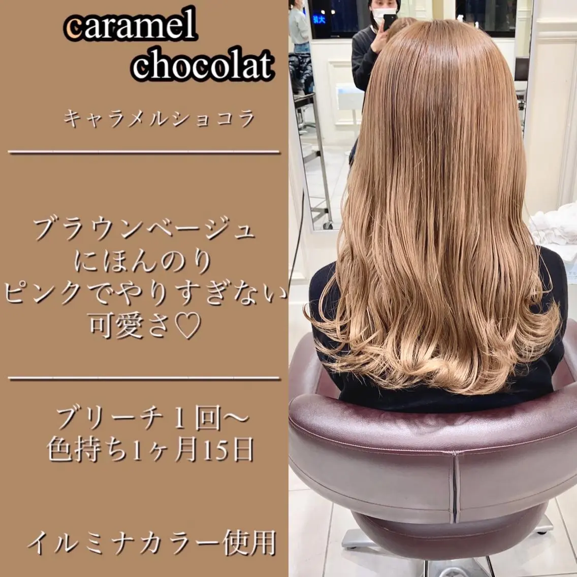 カラー パーマ ヘアアレンジ メンズ カット ヘアカラー パーマ ヘアセット 韓国/色気/レイヤー /AVANCE天王寺のヘアスタイル