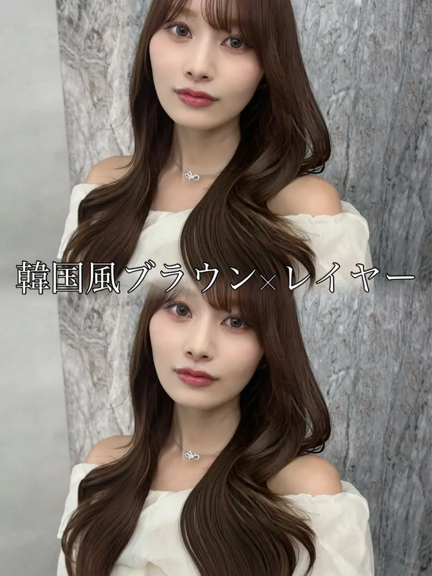 ロング カラー カット ヘアカラー トリートメント 🤍韓国風レイヤー/ 艶髪🤍鳥越美羽のヘアスタイル