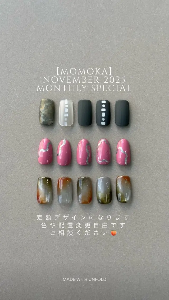 ネイル アートネイル ハンドネイル Momoka ネイリスト福岡/薬院のネイルデザイン