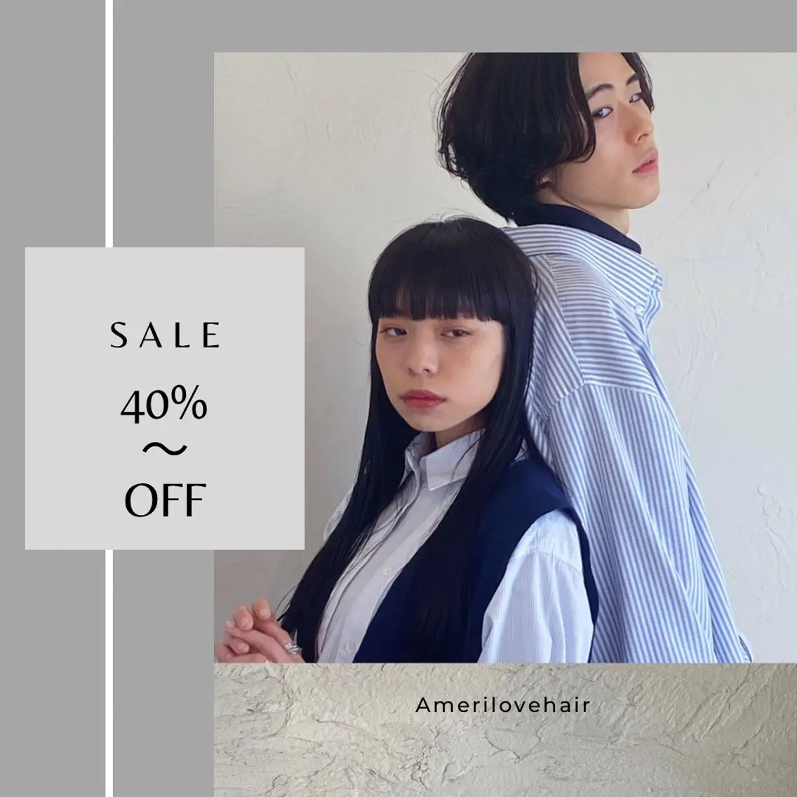 アメリラブヘアー 土屋 洋平のヘアスタイル