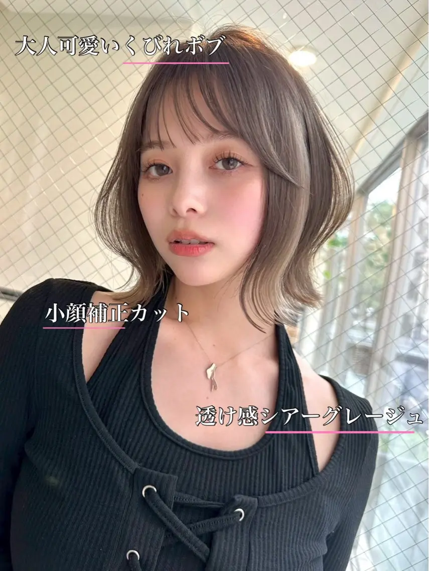 ショート 店長 RYOJIのヘアスタイル