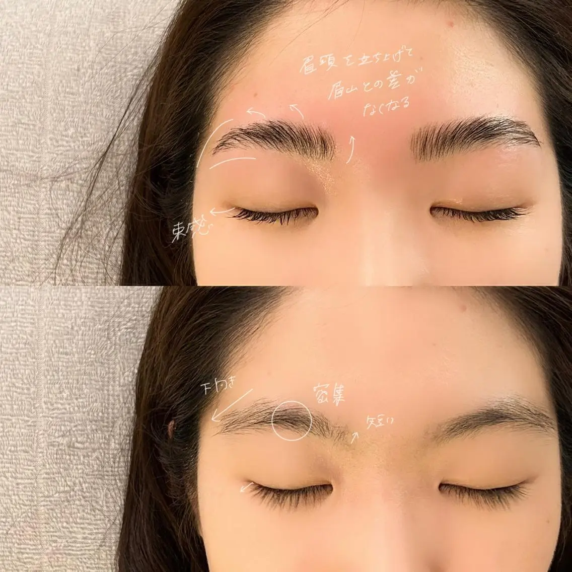 マツエク・マツパ アイブロウ ハリウッドブロウリフト パリジェンヌラッシュリフト 吉祥寺kasumi 🌛eye/browのマツエク・マツパデザイン