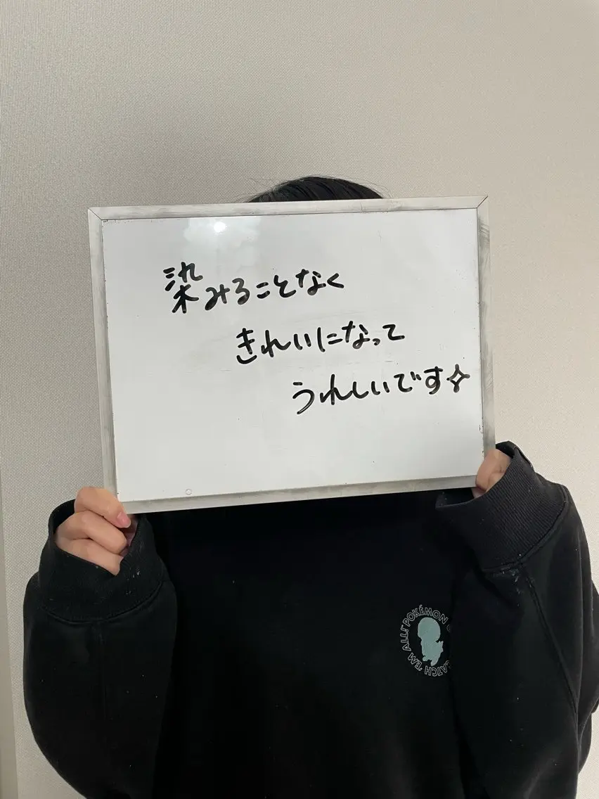 その他 SALON el 歯と肌の専門店のその他イメージ