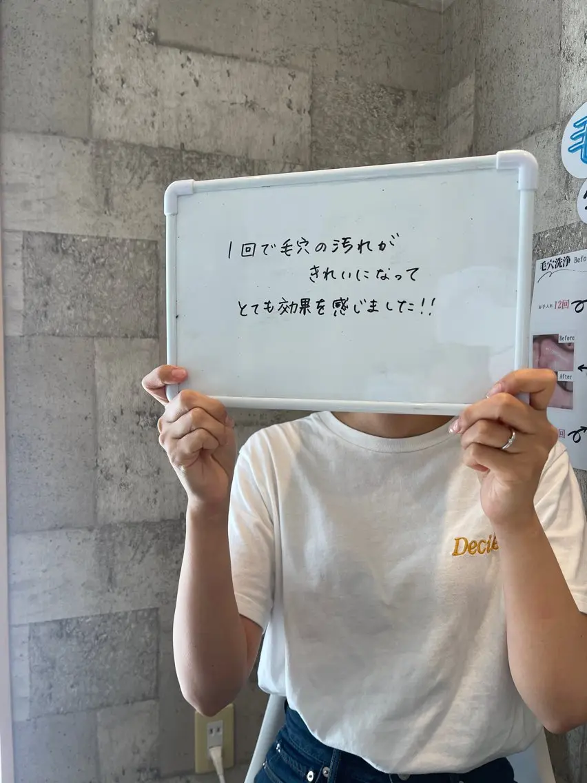 gracia 浦添店のその他イメージ