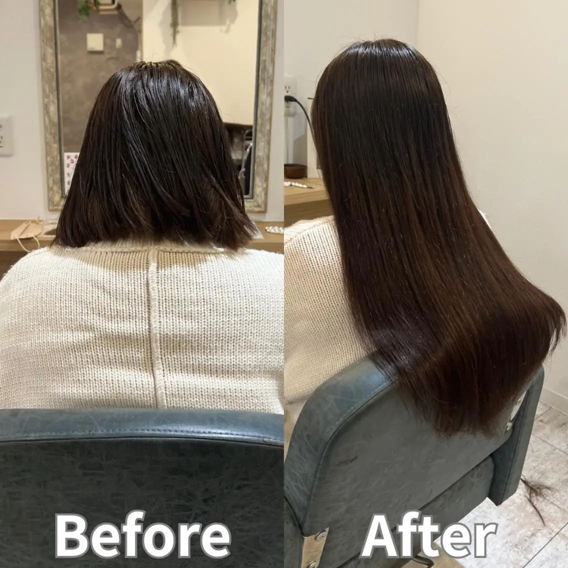 ロング エクステ 河野 七優のヘアスタイル