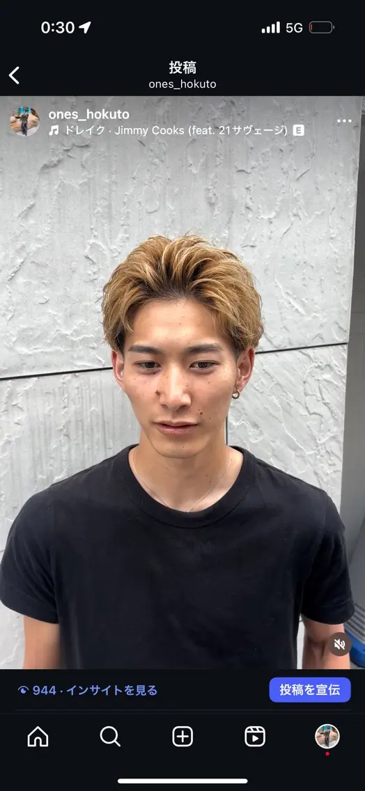 メンズハイトーン 北斗💍レイヤーのヘアスタイル