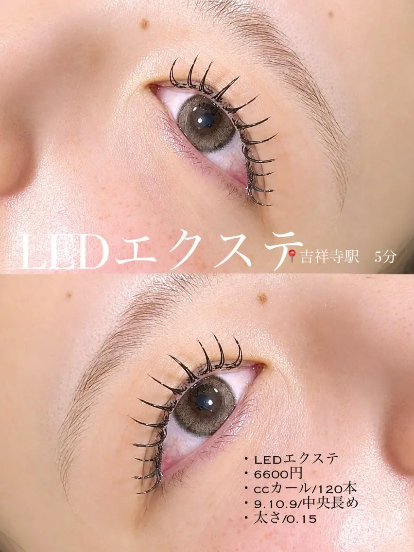 マツエク・マツパ マツエク eyelash ricoのマツエク・マツパデザイン