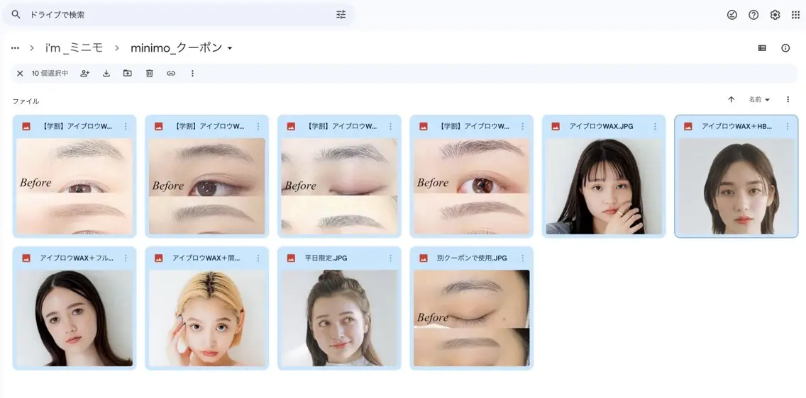 アイブロウ かわいい保証🤍🪄 ranaの眉毛・アイブロウイメージ