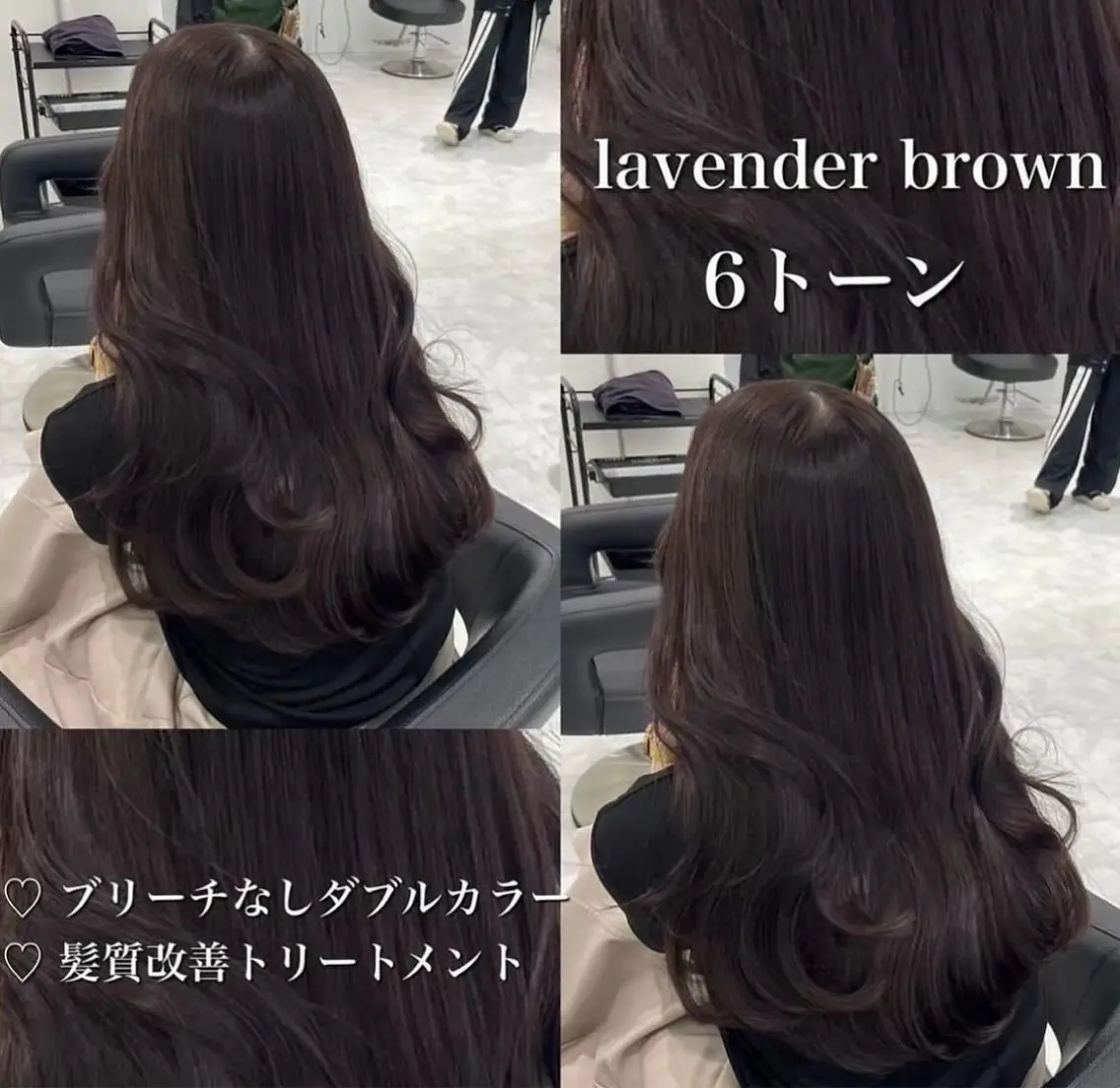 カラー ヘアカラー トリートメント 🤍ブリーチなし ブラウンhimi🤍のヘアスタイル