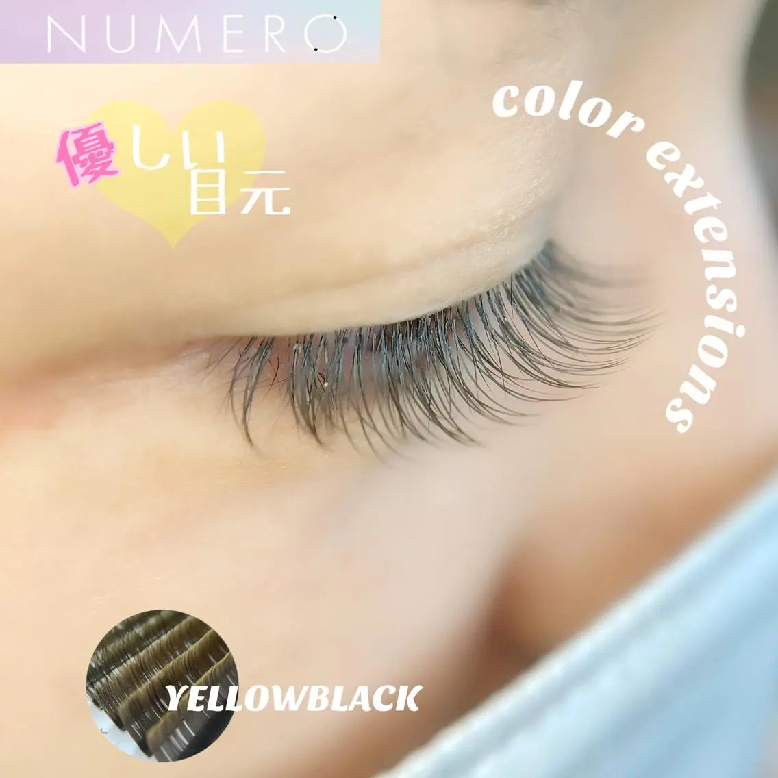 マツエク・マツパ カラーマツエク Visage YUKAのマツエク・マツパデザイン