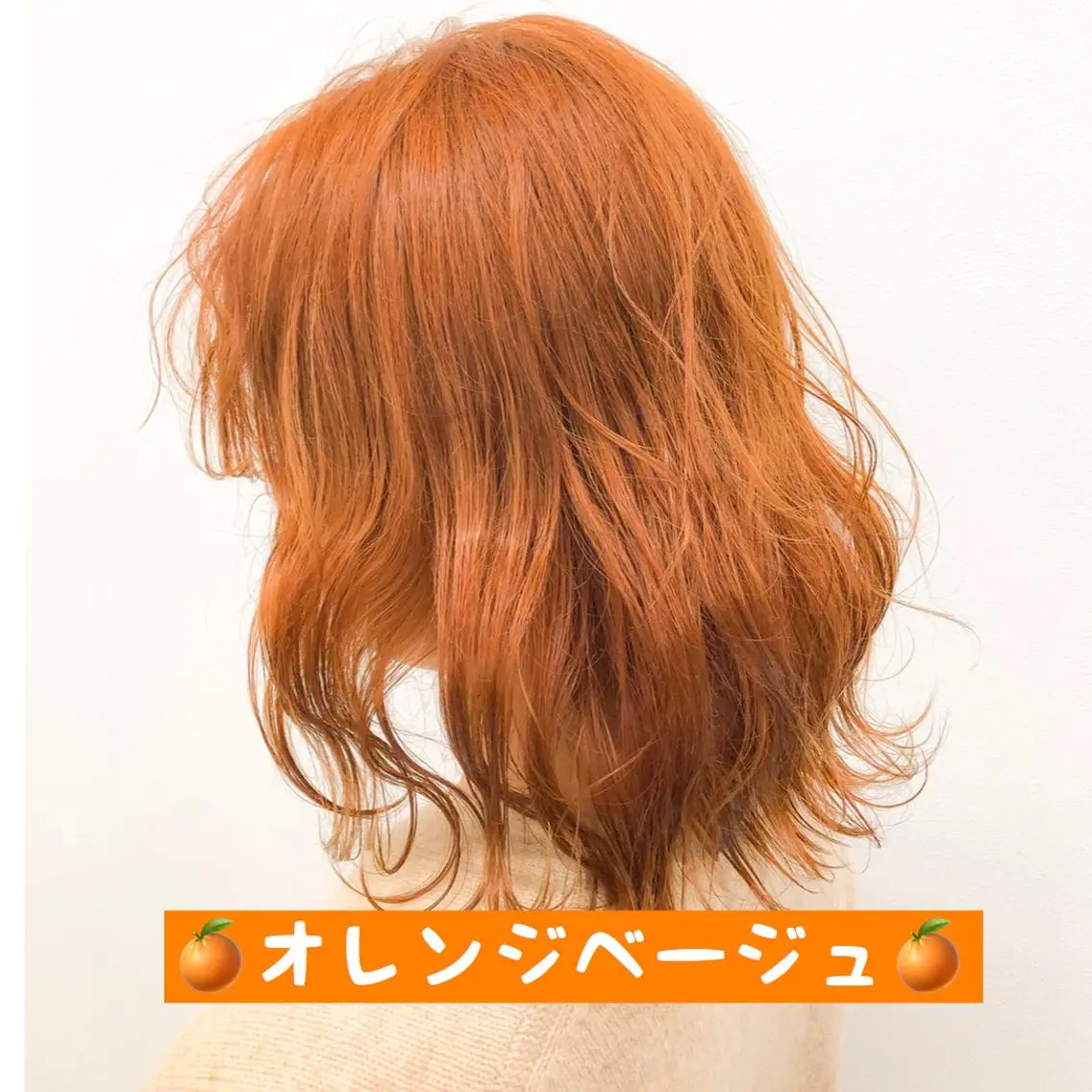 ミディアム カラー 🫧渋谷美容師 たくみ🫧のヘアスタイル