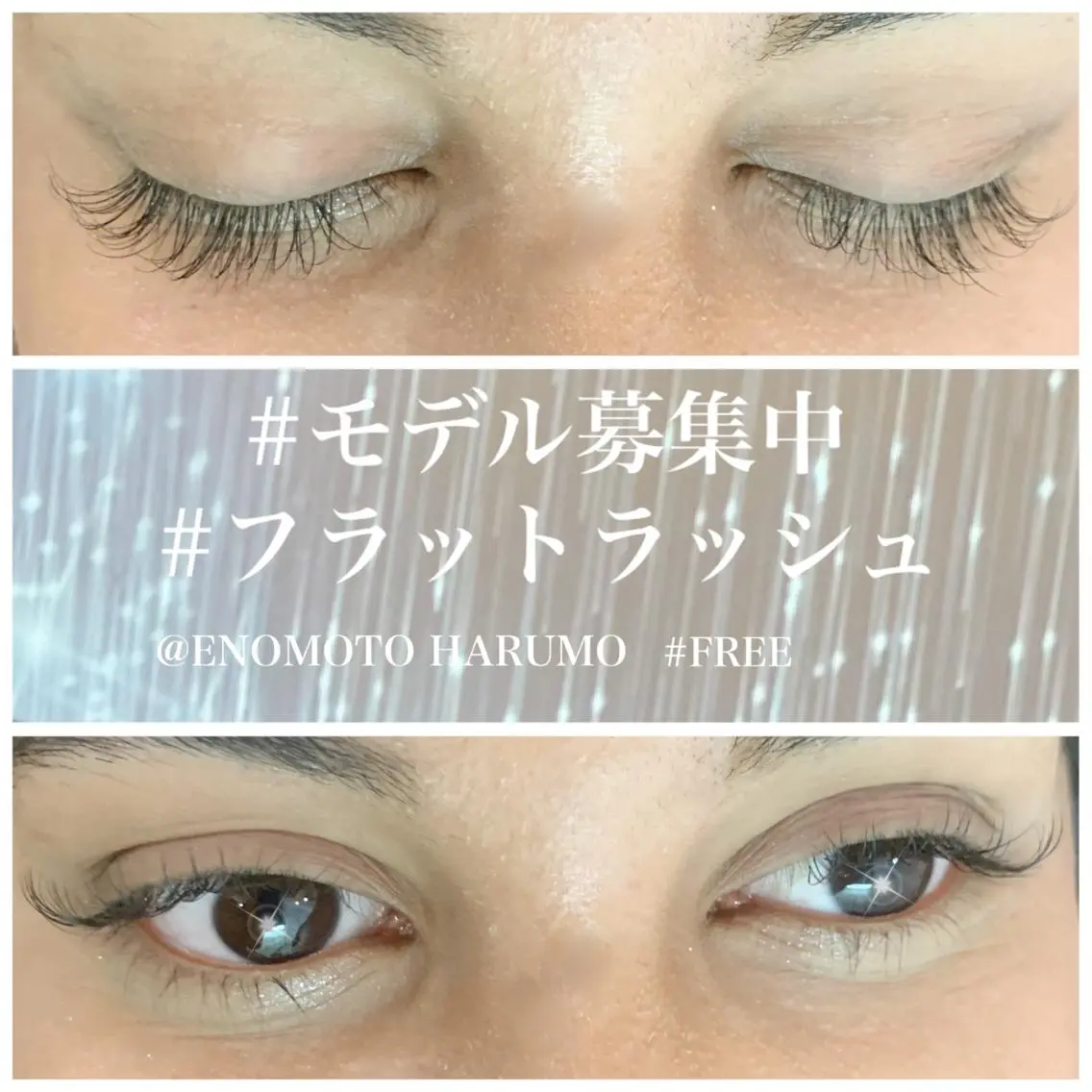 マツエク・マツパ アイブロウ 🌷 IHARA🌷のマツエク・マツパデザイン