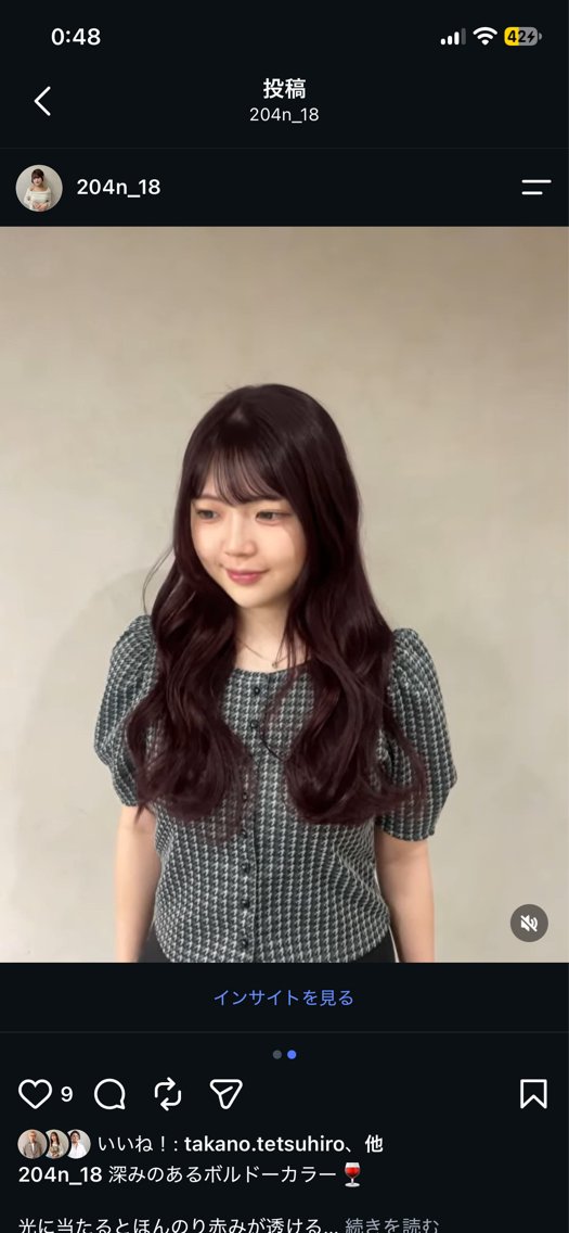 ロング カラー カット ヘアカラー 🍑透明感トレンド カラー🍑のヘアスタイル