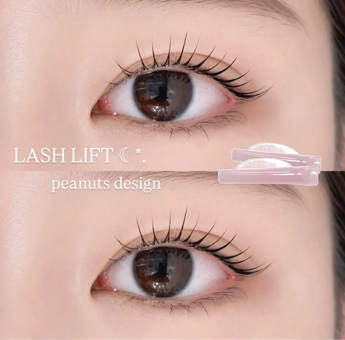 マツエク・マツパ H eyelash / kokoroのマツエク・マツパデザイン