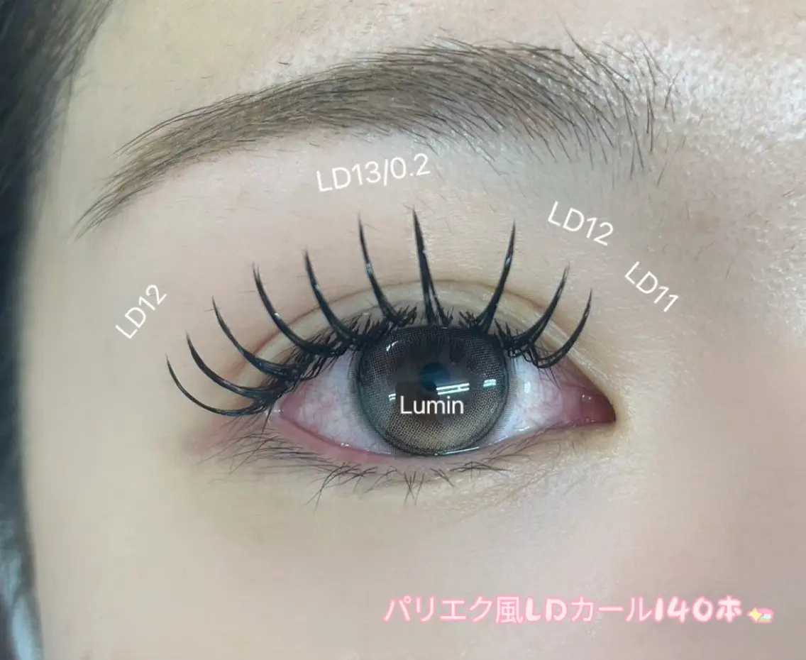 マツエク・マツパ ルミン Luminのマツエク・マツパデザイン