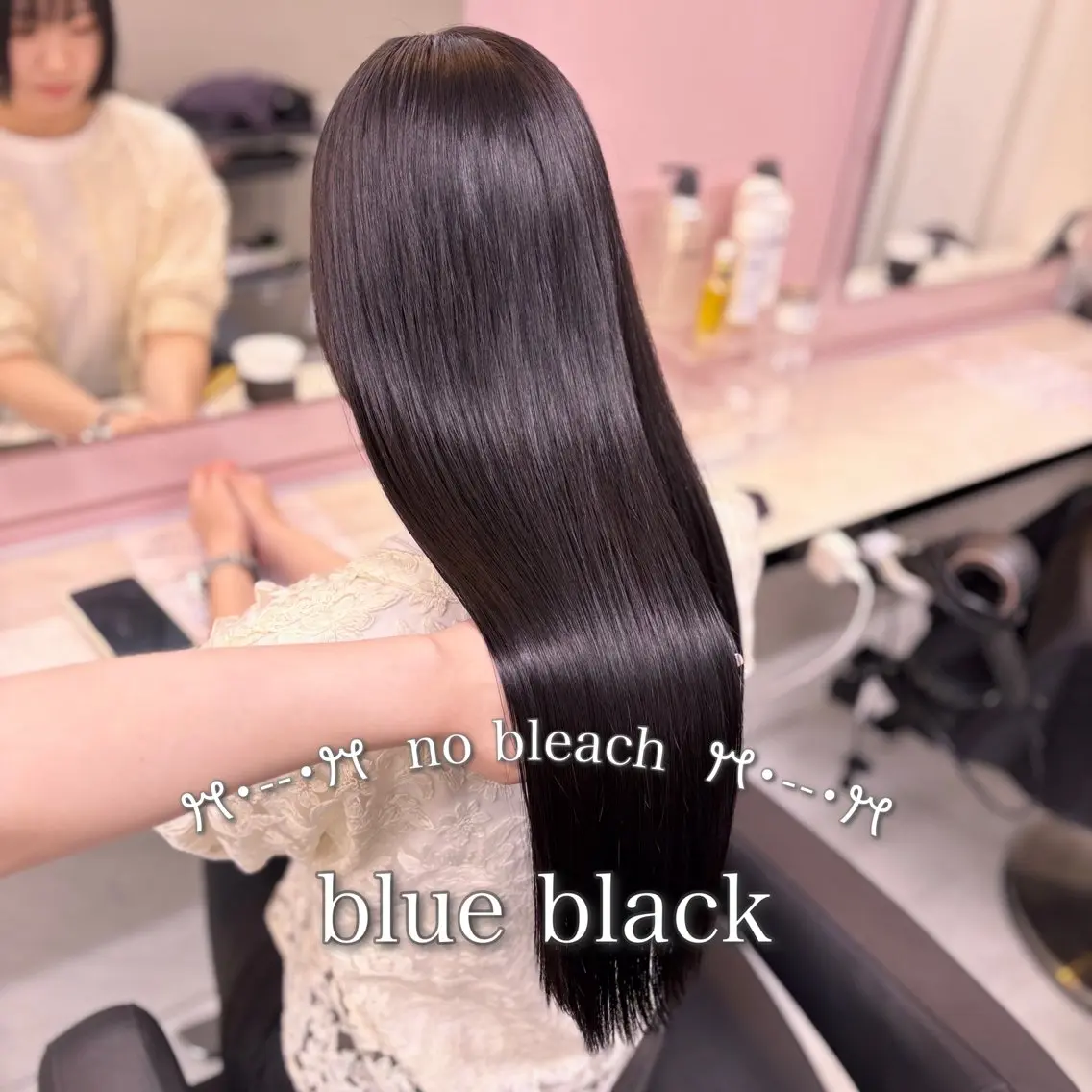 ロング カラー 黒髪 ブルーカラー ブルーブラック 髪質改善 トリートメント 💙ハイトーン韓国風 色白ヘア💙manaのヘアスタイル