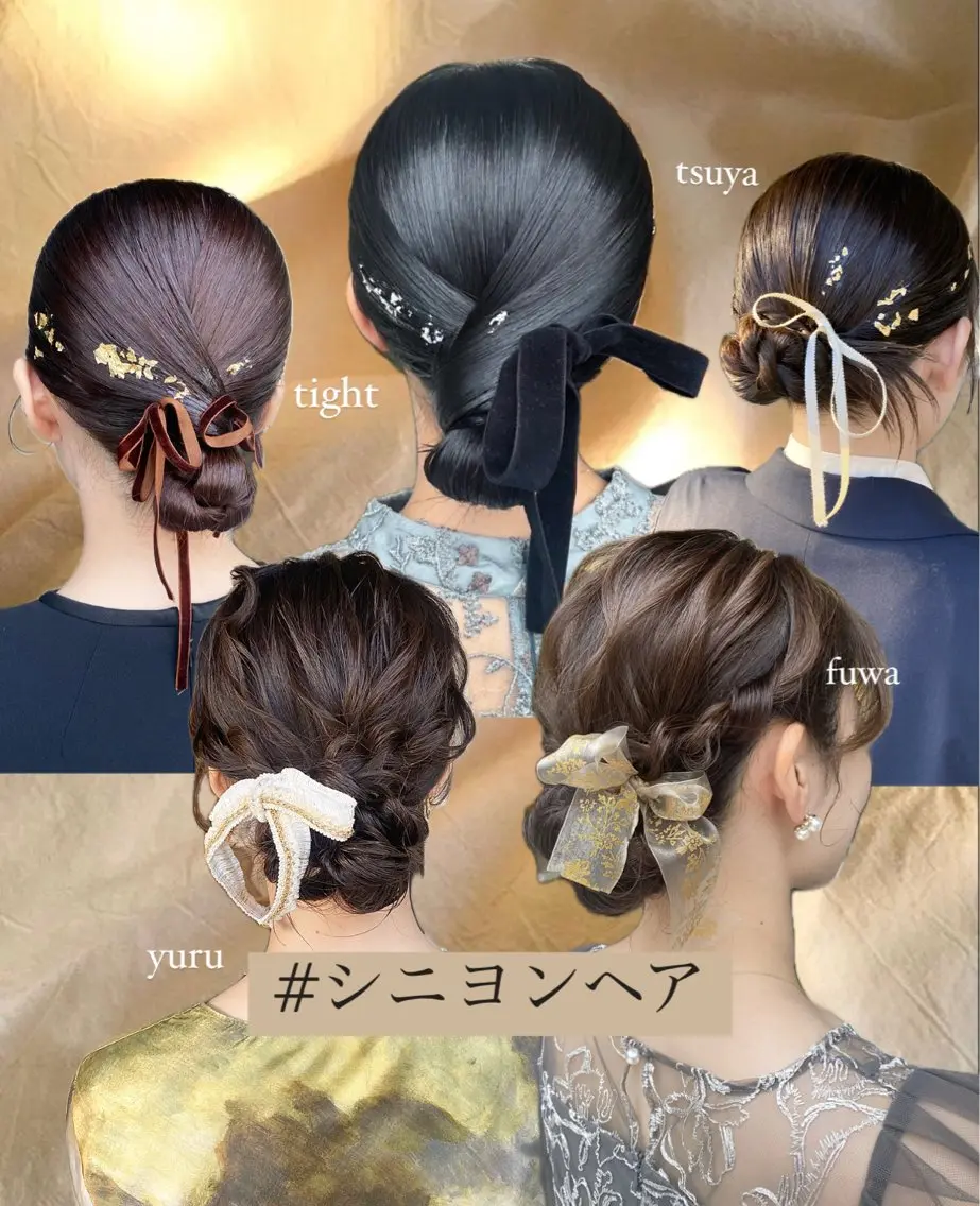 ヘアアレンジ 成人式 結婚式・ブライダル 卒業式のヘアスタイル 浴衣 ヘアセット Marina/表参道 /ヘアセット/暖色のヘアスタイル