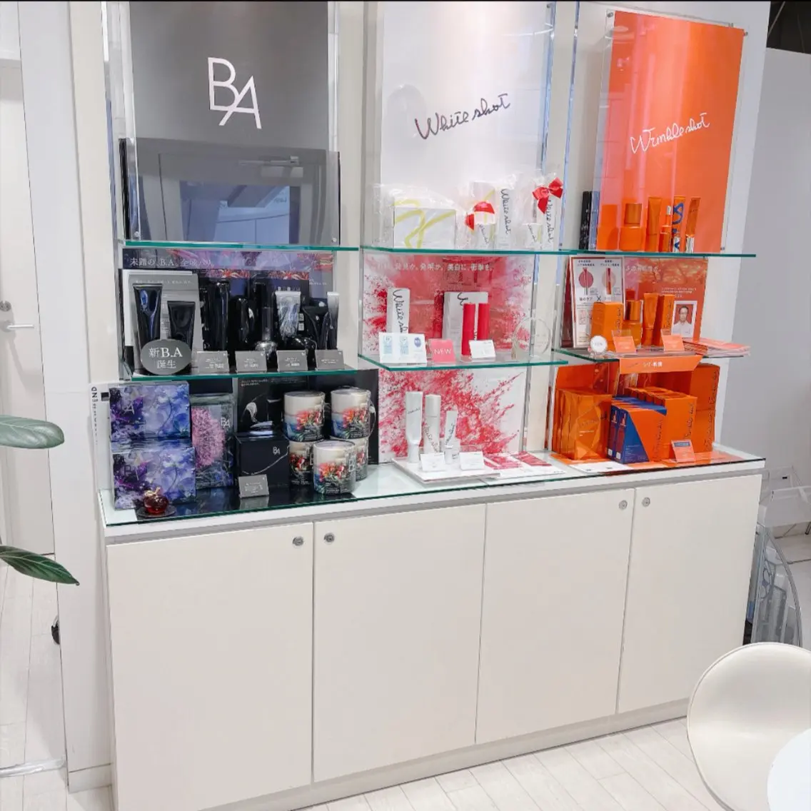 POLA ルシアス店 hinaのエステ・リラクイメージ
