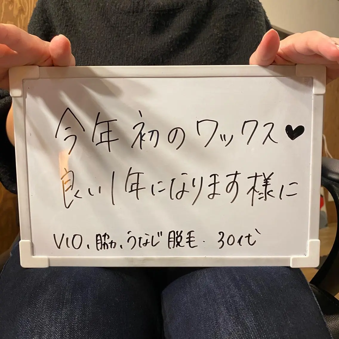 Re.lien 白子菜美のエステ・リラクイメージ