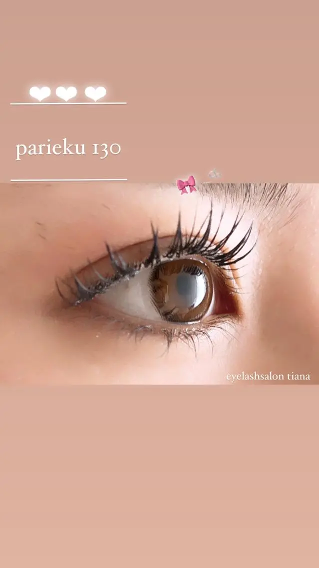下まつ毛パーマ🧡の写真