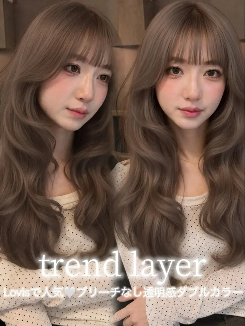 セミロング カラー ヘアカラー トリートメント 🍑ももか🍑モデル 様募集中/浦和🦋のヘアスタイル