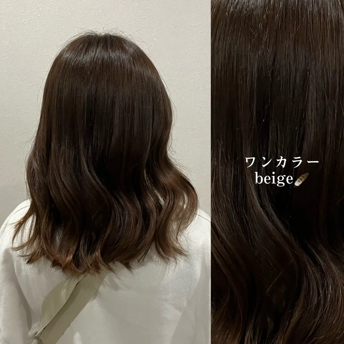 カラー 🌺c.key /スタイリスト/内多のヘアスタイル