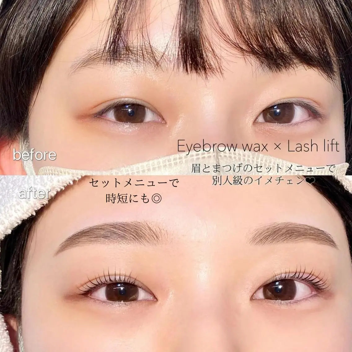 マツエク・マツパ アイブロウ マツパ kelly eye立町店の眉毛・アイブロウイメージ
