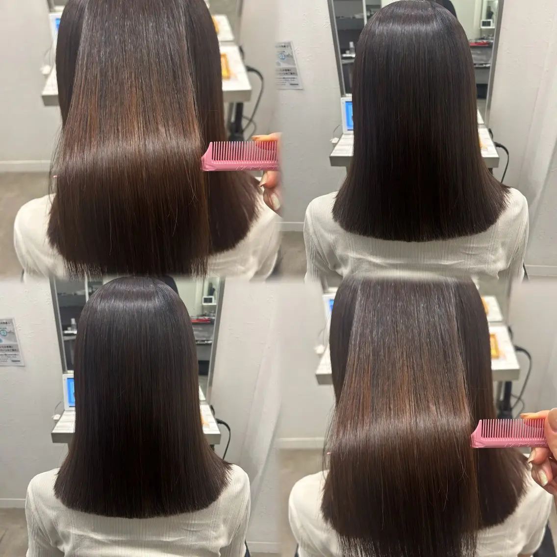 ミディアム カット 縮毛矯正 トリートメント 髪質改善ストレート /暖色カラー🎀🪞のヘアスタイル