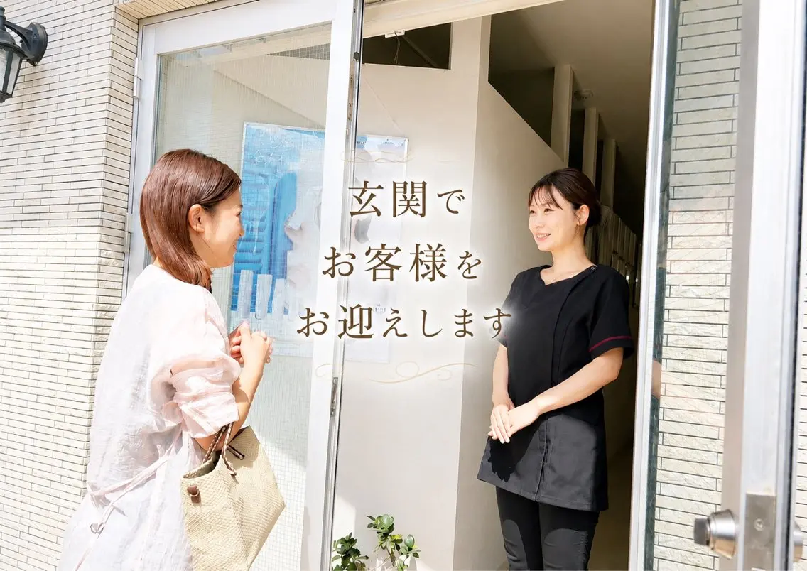 望月 菜々のエステ・リラクイメージ