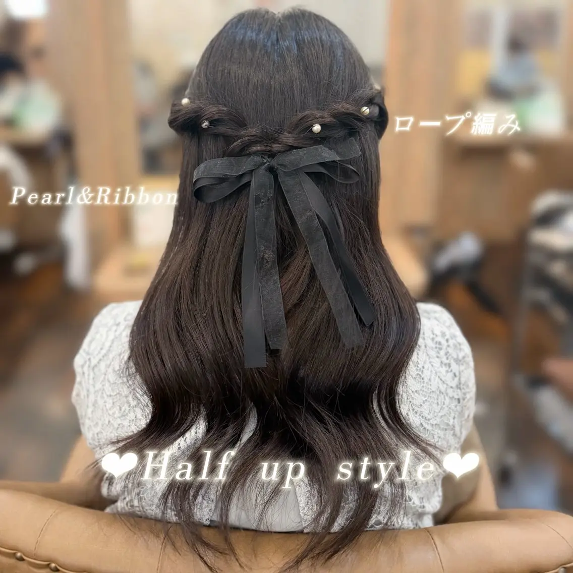 セミロング ヘアアレンジ ハーフアップ ヘアセット 🫧AMI🫧 /即予約🆗のヘアスタイル