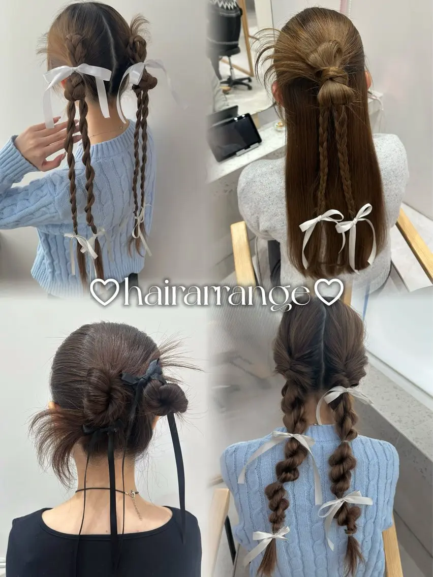 トレンド韓国ヘアアレンジ🎀の写真