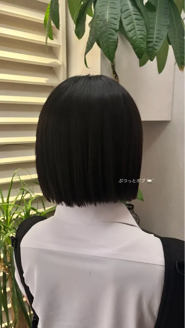 後藤 明香里のヘアスタイル